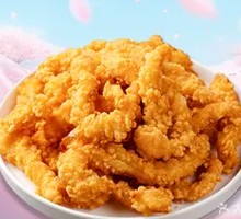 Crispy Boneless Chicken Strips
