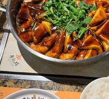 Huang Ji Huang's Roll Fortune Pot