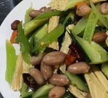 Elegant Cold Platter