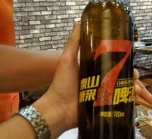 Tai Shan Original Draft Beer