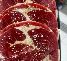 Snowflake Pork Slices