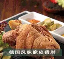 Platter of Roasted Meats