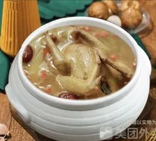 Bird's Nest Mushroom Pigeon Soup