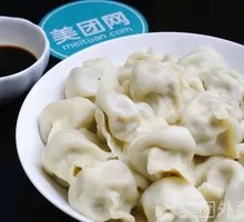 Pork Aromatic Dumplings