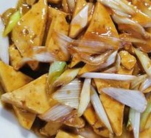 Scallion-braised Tofu