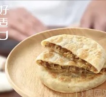 Sour Cabbage Pancake