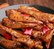 Five-Spice Braised Chicken Wing Tips