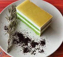 Avocado Cake