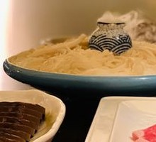 Australian Specialty Layered Tripe