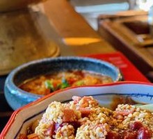 Special Brown Sugar Glutinous Rice Cake