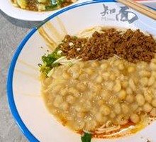 Secret-Recipe Pea and Pork Noodles