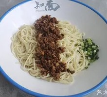 Classic Noodles with Meat Sauce