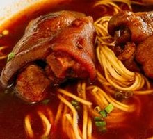 Signature Pork Knuckle Noodles