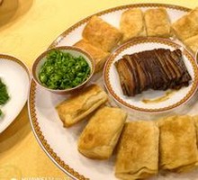 Deer Meat Buns