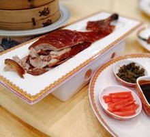 Kangxi Imperial Roast Duck