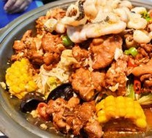 Black Fish Stir-Fried with Chicken