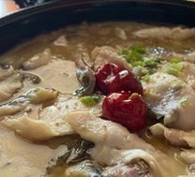 Sour Cabbage Fish