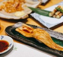 Whole Conger Eel