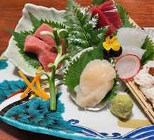 Tianxiang Sashimi Platter