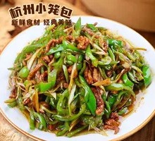 Bell Pepper and Pork Stir-Fry Rice Bowl