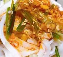Rice Noodles