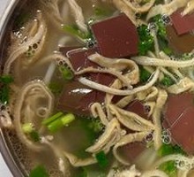 Special Lamb Offal Noodles