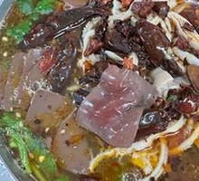 Tender Lamb Blood Noodles
