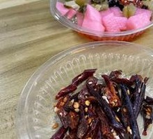 Guizhou Slanted Shell Chili