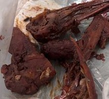 Duck Head