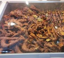 Fermented Tofu Dried