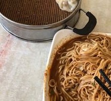 Fragrant Noodles Salad