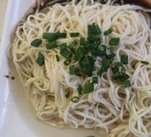 Scallion Oil Noodles