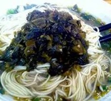 Sour Cabbage Noodles
