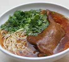Duck Leg