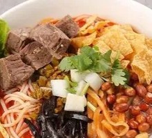 Beef Luosifen