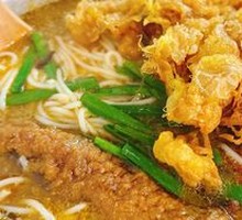 Four-Flavor Rice Noodles