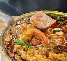 Hot Pot Vegetarian Rice Noodles