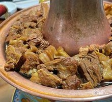 Special Beef Hot Pot
