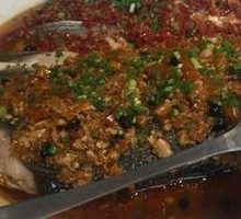 Double Fish Head Delight