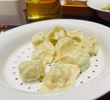 Radish Noodle Dumplings