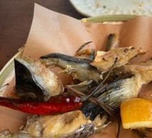 Charcoal-Grilled Salmon Head