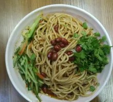 Cold Noodles Salad