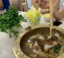 Signature Hand-Torn Noodles