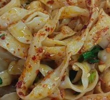 Spicy Oil-Poured Knife-Scraped Noodles