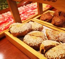 Sweet Flatbread