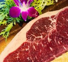 Australian Grass-fed Angus Sirloin Steak