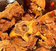 Spicy Lamb Spine Hot Pot