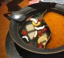 Indian-Style Curry Pot
