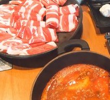 Garden Tomato Hot Pot