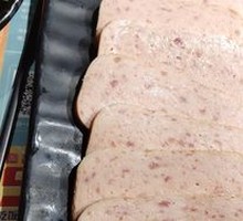 Spam